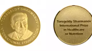 Объявлены лауреаты международной премии академика Шарманова