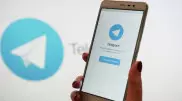 В Telegram появились новые функции
