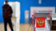 Выборы в России: эксперт подвела итоги
