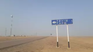 "Казахтелеком" поставил интернет-многоточие в селах Костанайской области