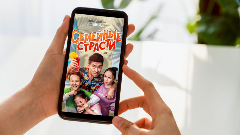 Фото:elements.envato.com