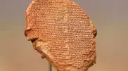 США вернут Ираку бесценную глиняную табличку