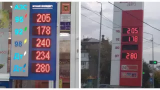 "Не по дням, а по часам". В Казахстане растет цена на дизтопливо
