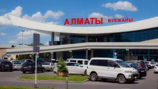 В аэропорту Алматы усилят меры безопасности