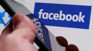 Бывшая сотрудница Facebook рассказала обо всех "грехах" компании