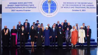 Названа дата проведения VII Съезда лидеров мировых и традиционных религий