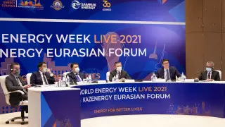 "Самрук-Қазына" планирует на 10 процентов сократить углеродный след
