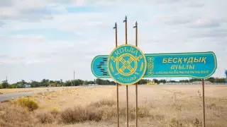 Семья в Бескудыке отремонтировала дом с помощью интернета от "Казахтелекома"