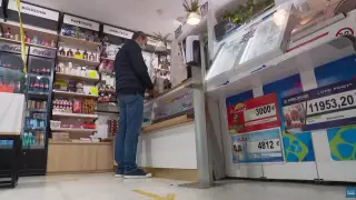 Житель Франции проснулся богаче на 220 миллионов евро