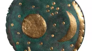 Старейшую в мире карту звезд покажут в Британском музее