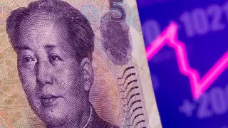 Экономика Китая показала самый медленный рост за год