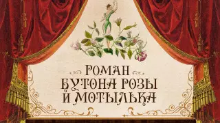 Фестиваль хореографических учебных заведений состоится в Нур-Султане