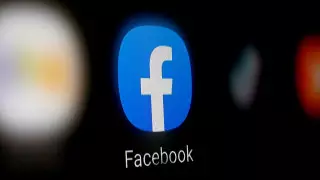 Компания Facebook сменит название - СМИ