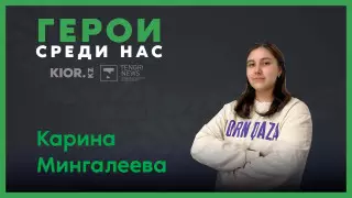 "У меня нет права жаловаться". 16-летняя алматинка открыла кондитерскую и зарабатывает на лечение