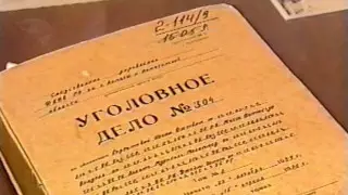 Операция "Сафари". Как казахстанские оперативники противостояли наркодельцам из Нигерии