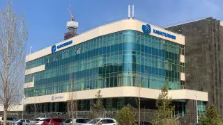 Аналитики подтвердили текущий рейтинг АО “Казахтелеком”