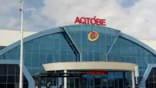 Аэропорт Актобе выставят на торги