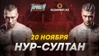 Olimpbet везет Top Dog Fighting Championship в Казахстан