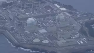 На АЭС в Японии произошел пожар