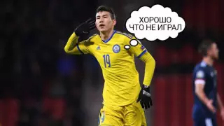 "Мбаппе жалғыз шықса, 4:0 болар еді". Желіде Қазақстанның ірі жеңілісі әзілге айналды