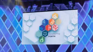 В Алматы пройдет X Гражданский форум в честь 30-летия независимости