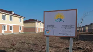 165 школ, 354 детских сада. Как Nur Otan исполняет обещания