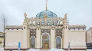 Павильон "Казахстан" открылся на ВДНХ после реставрации