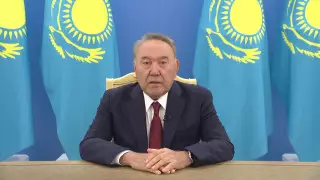 Назарбаев обратился к казахстанской молодежи