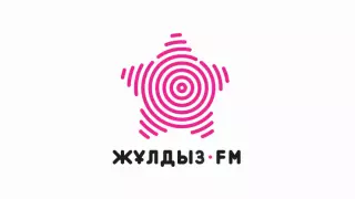 "Жұлдыз FM" шоу-бизнес жұлдыздарын шақырып, 7 жылдығын атап өтеді