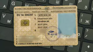 В Казахстане пообещали закрыть возможность покупки водительских прав
