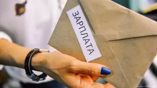 В Администрации Президента посоветовали чиновникам честно говорить о заработной плате