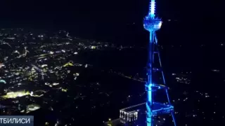 Телебашня в Тбилиси окрасилась в цвета флага Казахстана