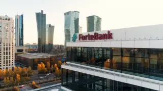 Международное рейтинговое агентство Moody’s повысило рейтинг ForteBank