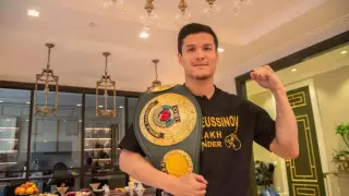 В гостях у Данияра Елеусинова: как и чем живет чемпион мира