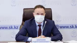 Показатели финансовой устойчивости улучшились у "Самрук-Қазына"