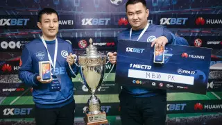 Сотрудники МВД РК победили в киберспортивном турнире по FIFA22