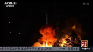 Китай вывел на орбиту экспериментальный спутник связи