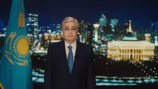Новогоднее обращение Президента Токаева к казахстанцам