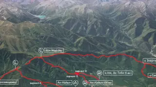 "Ак-Булак" - Кок-Жайляу - маршруты с северного гребня хребта