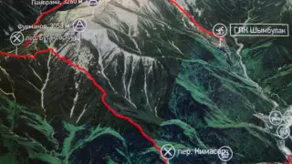 Горнолыжный комплекс "Шымбулак" - перевал Малый Талгарский - поляна КазПИ - Бутаковский перевал - перевал Кимасар - Медеу