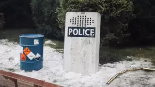 Опубликованы имена погибших полицейских