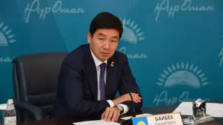 Бауыржан Байбек призвал казахстанцев не поддаваться на провокации