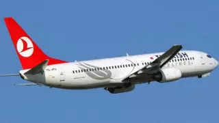 Turkish Airlines возобновит полеты в Казахстан с 13 января