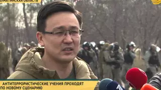 Марат Ирменов назначен начальником ДКНБ Алматы