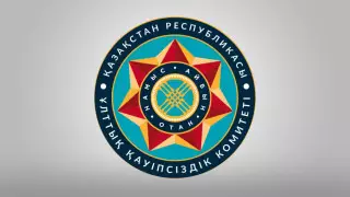 Задержаны бывшие заместители главы КНБ