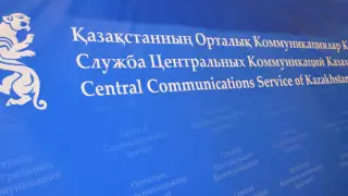 Официальное заявление Генпрокуратуры и Министерства здравоохранения. Онлайн-трансляция