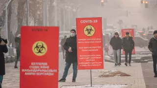 В "красной" зоне оказались почти все регионы Казахстана