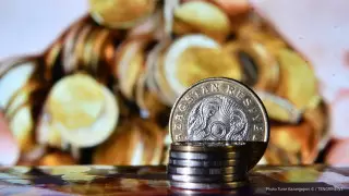 Более 12 миллиардов тенге собрали в фонд "Қазақстан халқына"