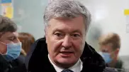 Порошенко избрали меру пресечения в Украине