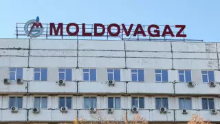 Молдова ввела режим ЧП из-за энергетического кризиса